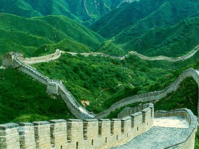 Tembok China